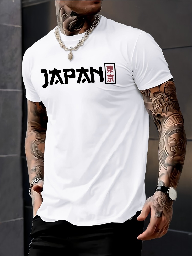 Male Short Sleeve Crew Neck Te - Street Fashion For Short Guys recension och pris